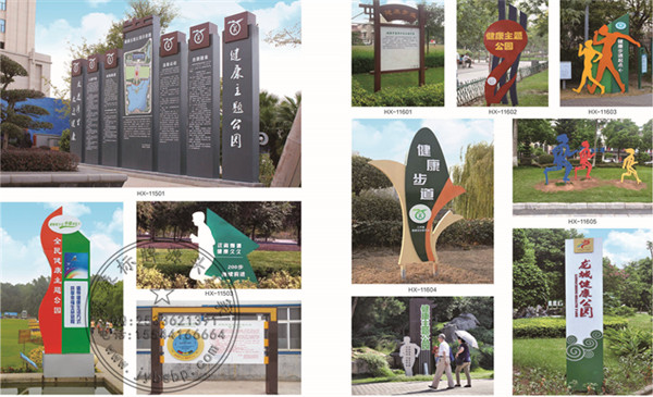 河南精神堡垒设计案例