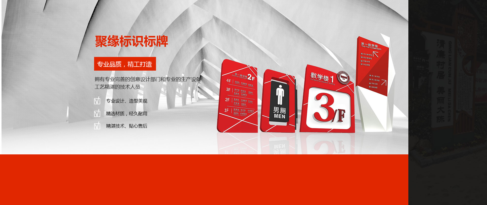 河南宣传栏制作