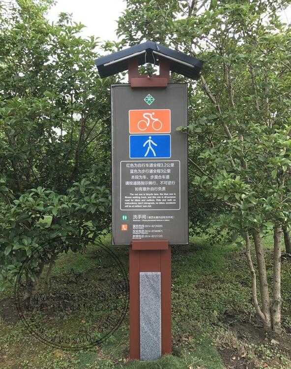 河南导视牌设计