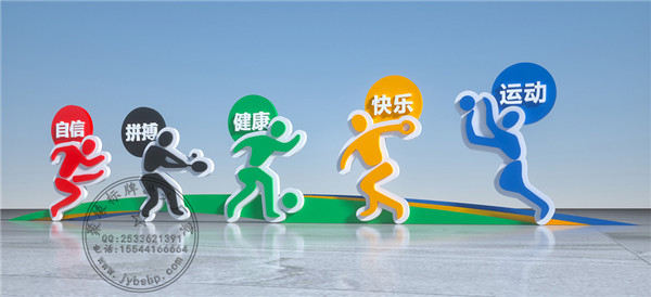 河南党建宣传栏设计案例展示