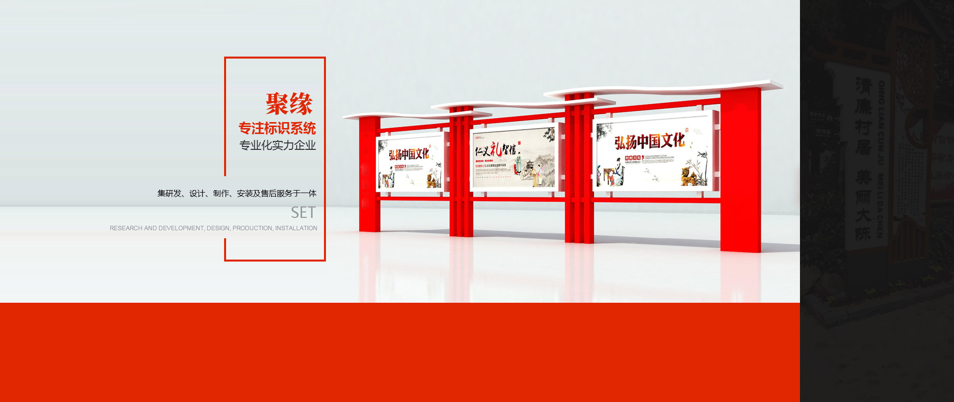 河南导视牌定做