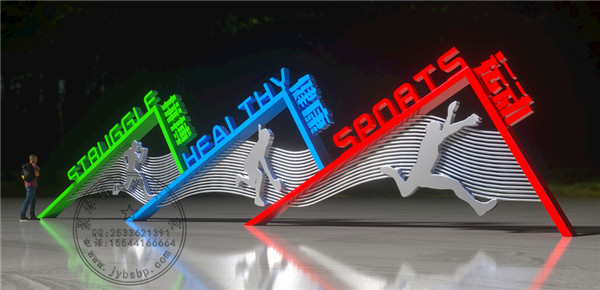 河南党建标牌生产基地