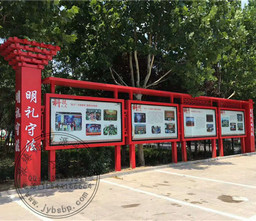 河南宣传栏生产制作基地