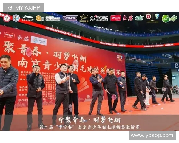 2025年我国羽毛球协会业余沙龙“李宁杯”总决赛炽热进行中！