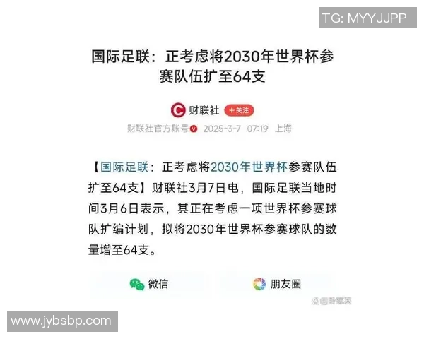 世界杯-没“逝世之组”不好看-国际足联既要流量也要情怀